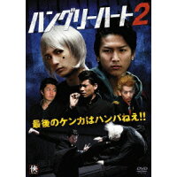 小堀慎平のcd Dvdをチェック 楽天ブックス 小堀慎平のcd Dvdをチェック 楽天ブックス